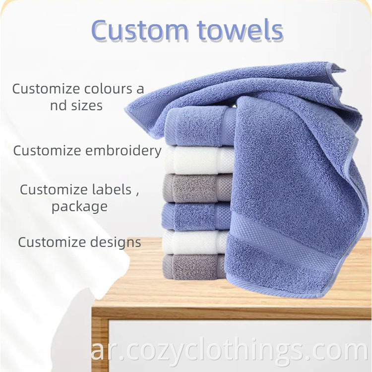 Cotton Towel Set Ca04